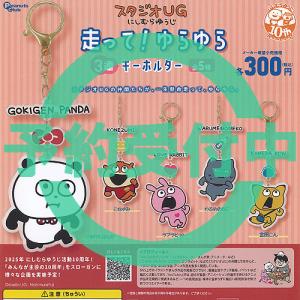 パラレル】ガンダムカードゲーム ST02-016 コルシカ基地 (C＋ コモン