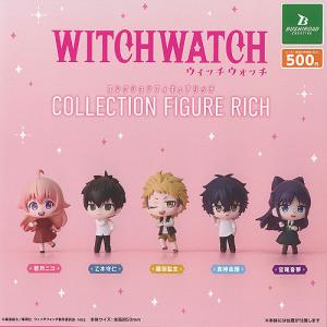 BanG Dream! It's MyGO!!!!! バンドリ コレクションフィギュア RICH