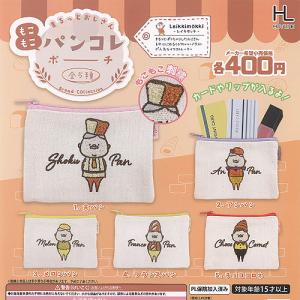 月刊漫画 ガロ オルタナティブ コミックサロン Vol 1 湯村輝彦