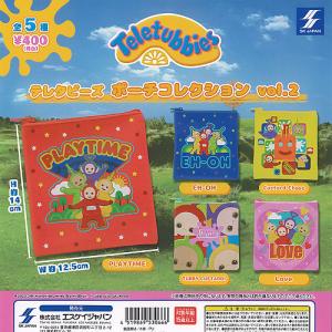 18TRIP みにコレ! しゅうまい着ぐるみラバーマスコット 昼班 全5