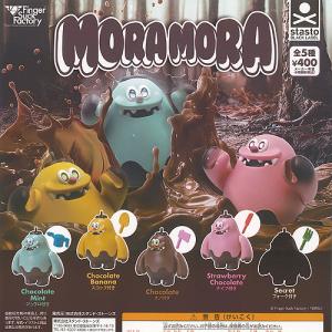 Finger Suck Factory MORAMORA 全5種セット スタンドストーンズ ガチャポン ガチャガチャ ガシャポン コンプリート