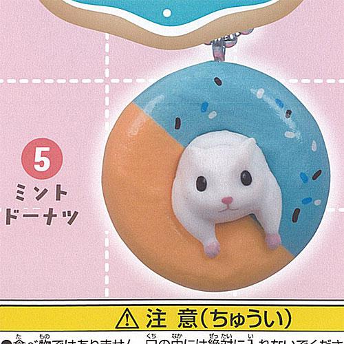 スイーツ ハムスター 5：ミントドーナツ ターリンインターナショナル ガチャポン ガチャガチャ ガシ...