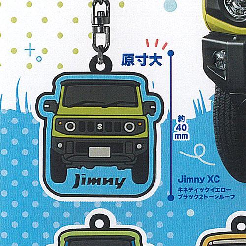 スズキ SUZUKI ラバー キーホルダー 1：Jimny XC キネティックイエロー ブラック2ト...