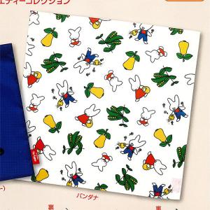 ♯Jxi18NTはらぺこあおむしバラエティーコレクション3全3種 バラエティーコレクション | IP4 Inc. アイピーフォー株式会社