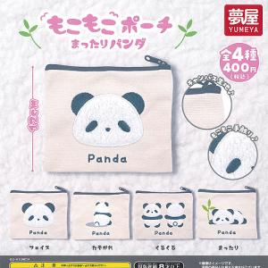 シュナとボブ フェイス 巾着 premium 全4種+ディスプレイ台紙セット