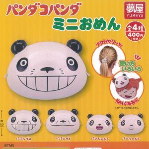 ぷよぷよ もっちりぬいぐるみ 全6種セット (ガチャ ガシャ