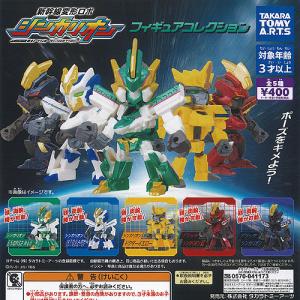 新幹線変形ロボ シンカリオン フィギュア コレク...の商品画像