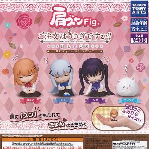 γ(ガンマ)の匣 家庭教師ヒットマンREBORN(リボーン)！ボンゴレリング