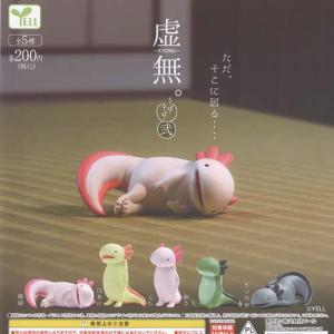 硬つむり 全6種セット タカラトミーアーツ ガチャポン ガチャガチャ