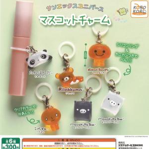 サンエックス オールスターズ バッグ コレクション 全6種+ディスプレイ