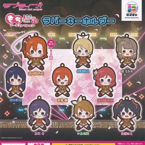 ラブライブ スーパースター Fan Fun Festival アート コレクション