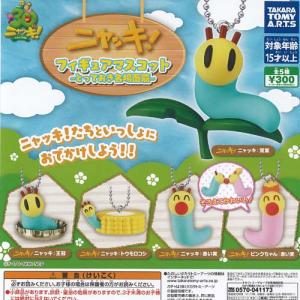 ラブライブ スーパースター Fan Fun Festival アート コレクション