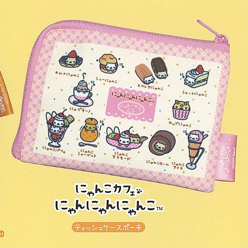 サンエックス ユニバース カラフル バラエティー コレクション 2：にゃんこカフェにゃんにゃんにゃん...