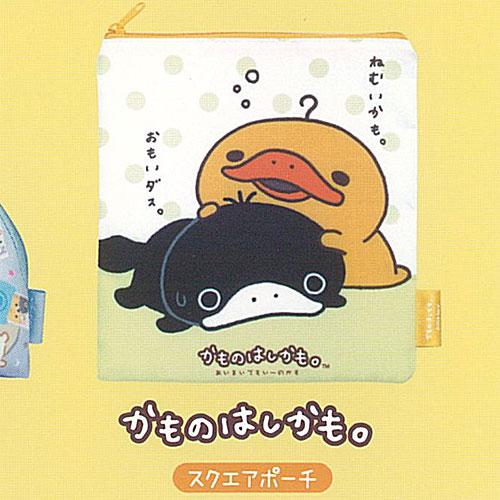 サンエックス ユニバース カラフル バラエティー コレクション 6：かものはしかも スクエアポーチ ...