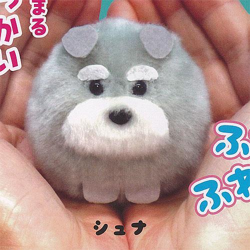 シュナとボブ でかぽん 1：シュナ アミューズ ガチャポン ガチャガチャ ガシャポン