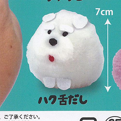 シュナとボブ でかぽん 4：ハク 舌だし アミューズ ガチャポン ガチャガチャ ガシャポン