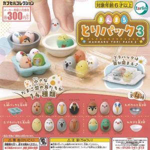 リビングデッド・マシュマロ LIVINGDEAD MARSHMALLOW カプセル版 全4種