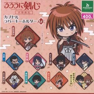 ラブライブ サンシャイン Fan Fun Festival アート コレクション