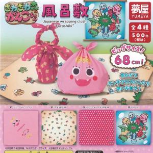 リビングデッド・マシュマロ LIVINGDEAD MARSHMALLOW カプセル版 全4種