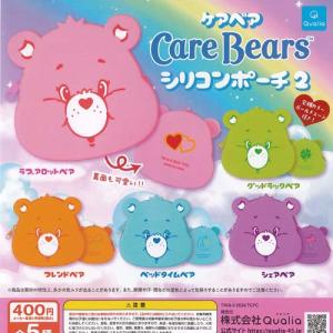 Care Bears ケアベア フェイス ポーチ 全5種セット Qualia ガチャポン