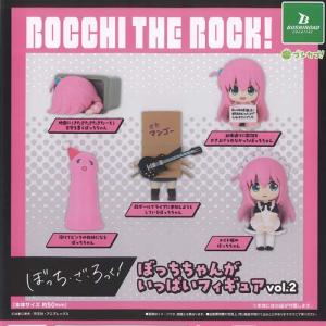 BanG Dream! It's MyGO!!!!! バンドリ コレクションフィギュア RICH