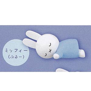 miffy ミッフィー すやすや フレンド Fig ぱすてる 3：ミッフィー ぶるー タカラトミーアーツ ガチャポン ガチャガチャ ガシャポン