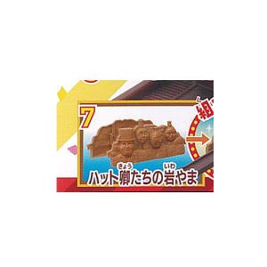 カプセルプラレール きかんしゃトーマス トーマスがマジックで大変身編 7：ハット卿たちの岩やま タカラトミーアーツ ガチャポン ガチャガチャ ガシャポン