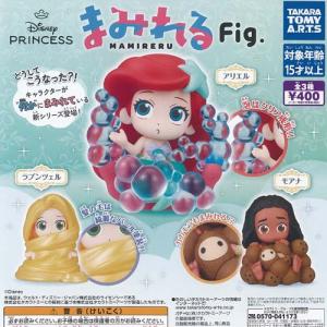 Qposket Dreamy Style ディズニー ジャスミン 純白ドレスのシンデレラ・アリエル・ジャスミン・ベル！バンプレスト