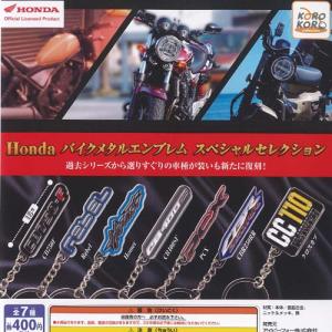 日本ペイント ミニチュアコレクション 全6種セット 【2025年9月予約