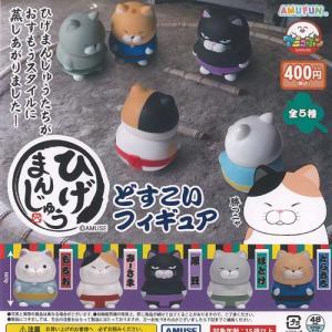 おばけメンダコ 擬態妖精 ミミカ ぬいぐるみ 全6種+ディスプレイ台紙