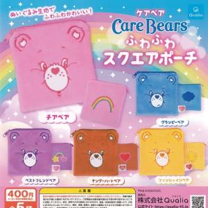 Care Bears ケアベア ふわふわ スクエア ポーチ 全5種+ディスプレイ