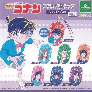 名探偵コナン ちょこのせ プレミアムフィギュア 諸伏高明 全1種