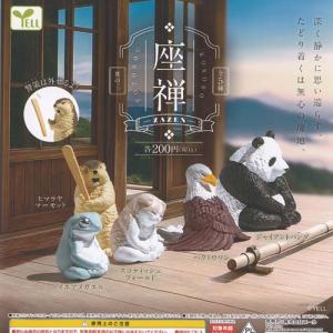 座禅 ZAZEN 其の三 全5種セット エール ...の商品画像