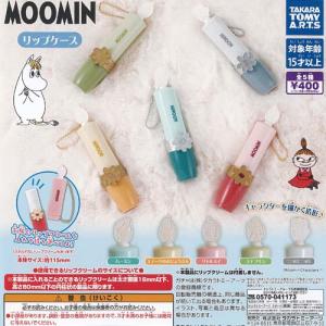 はしるこいぬリング カフェラテ コーヒー ゆらゆらマーカー 全6種 楽天市場】はしるこいぬ ゆらゆらマーカーの通販