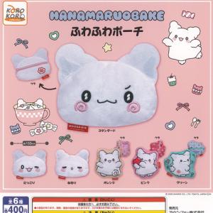 タカラトミーアーツ ピクミン3 デラックス つながるマスコット 全5種