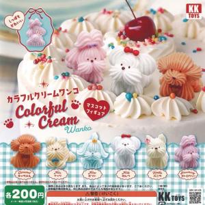 CAT&BAKES 9456 キャットベーカリーフィギュア 全4種セット コンプ