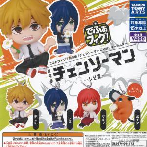 劇場版 チェンソーマン レゼ篇 Figuno DENJI&REZE&CHAINSAW MAN&BOMB