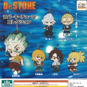 BANDAI（バンダイ） タッグスイング タイガー＆バニー ヒーローズ