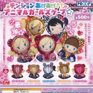 ラブライブ！オフィシャルカードゲーム PL!-bp3-002-P 絢瀬絵里 (P