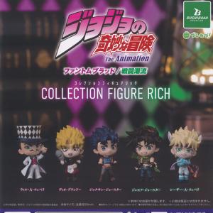ジョジョの奇妙な冒険 ファントムブラッド 戦闘潮...の商品画像