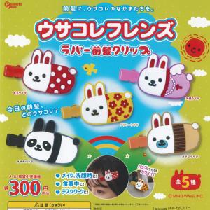 忍たま乱太郎 アクリル ゆらゆら マーカー vol 3 全5種+ディスプレイ