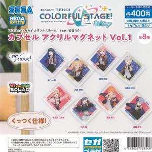 初音ミク アクリル マグネット 全6種セット ケイカンパニー ガチャポン