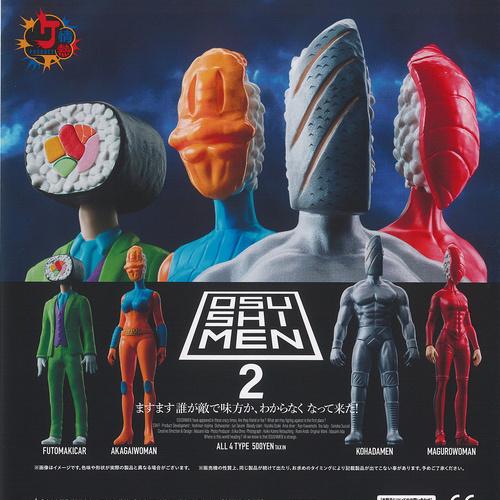 情熱PRODUCT OSUSHIMEN オスシメン フィギュア コレクション 第2弾 全4種セット ...