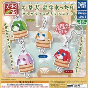 三橋＆阿部】でふぉラバ! おおきく振りかぶって キーホルダー : トレカ