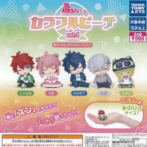 おねむたん カラフルピーチ vol 2 全6種セット スタンドストーンズ