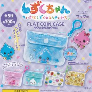 しずくちゃん ちいさなしずくのようせいたち。さがらポーチ 全5種