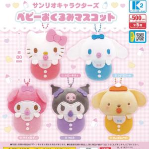 ナルミヤ メゾピアノ コレクション ミニ エナメル バッグ マスコット