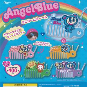 ANGEL BLUE エンジェルブルー ミニTシャツボールチェーン [4.ピンク