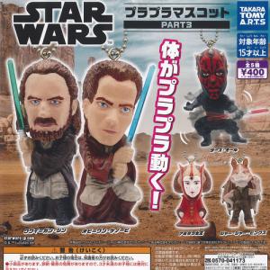 遊戯王オフィシャルカードゲーム デュエルモンスターズ 全3種セット