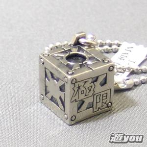 ヴァイスシュヴァルツブラウ REBORN ボンゴレリング EV 023Vd ヴァイスシュヴァルツブラウ RBN/01S-023a ボンゴレリング (SD